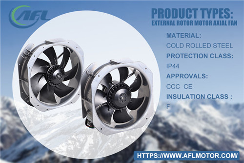 DC axial fan
