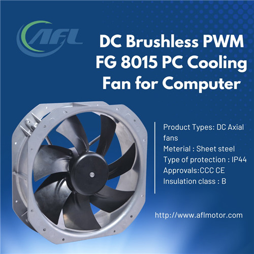 DC brushless fan